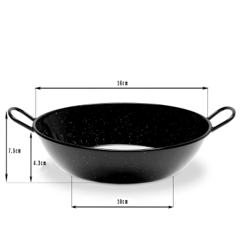 Poele a Paella Profonde Emaille - 16 cm